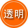 特克斯救援费用合理